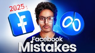 ফেসবুক এডে অনেকেই যেই ভুল করছে | Major Facebook Ads Mistakes in 2025