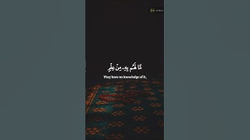 سورة الكهف القارئ ياسر الدوسري #قران_كريم #راحة_نفسية