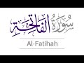 Surah Al-Fatihah_Ustaz Tirmizi Ali _ Bacaan benar dan merdu Surah Al Fatihah