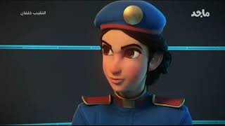 Captain Khalfan's New Episode: The Grand Heist. Don't forget to subscribe to the channel. screenshot 3