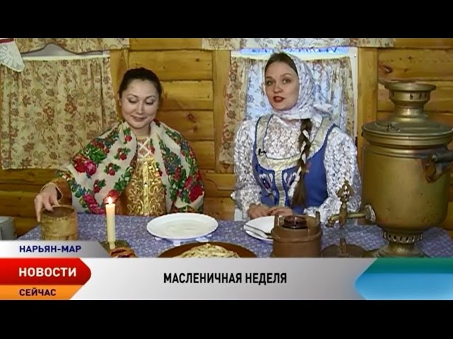 Масленичный календарь. Когда к теще на блины пойти