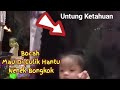 Penampakan hantu bocah ini mau di culik hantu nenek2 bangiltv