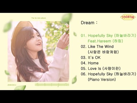 (+) 에이핑크 (APINK) - LUV (Official Audio) 5th Mini Album_H's