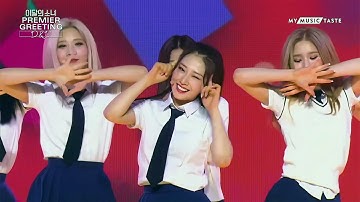 LOONA D&D Premier Greeting - Ding Ding Dong with HaSeul