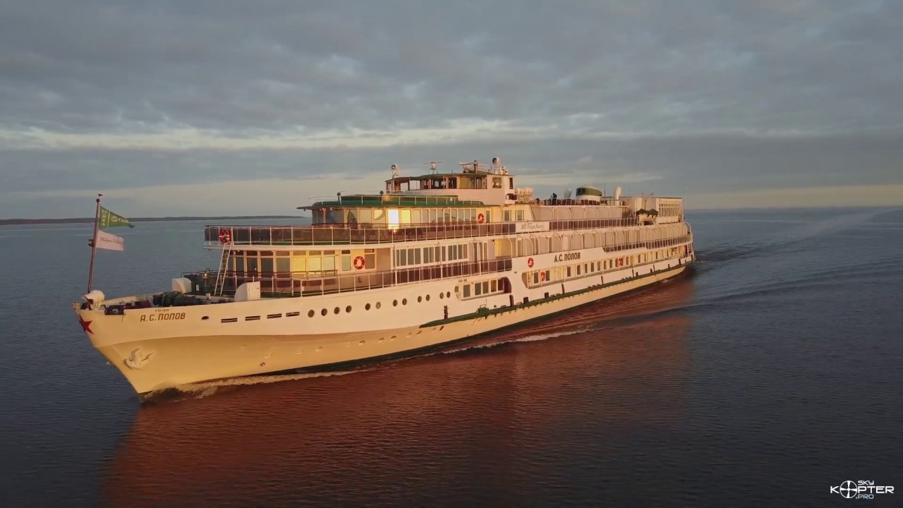 Теплоход А.С. Попов - YouTube