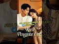 Kurir PENGANTAR CINTA #short movie #drama #subindo #fyp #viral