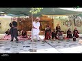 فقرة محلى الدار