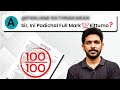 ഇനി പഠിച്ചാൽ Full A+ കിട്ടാൻ ഉള്ള Chance ഉണ്ടോ.? | Exam Winner +2