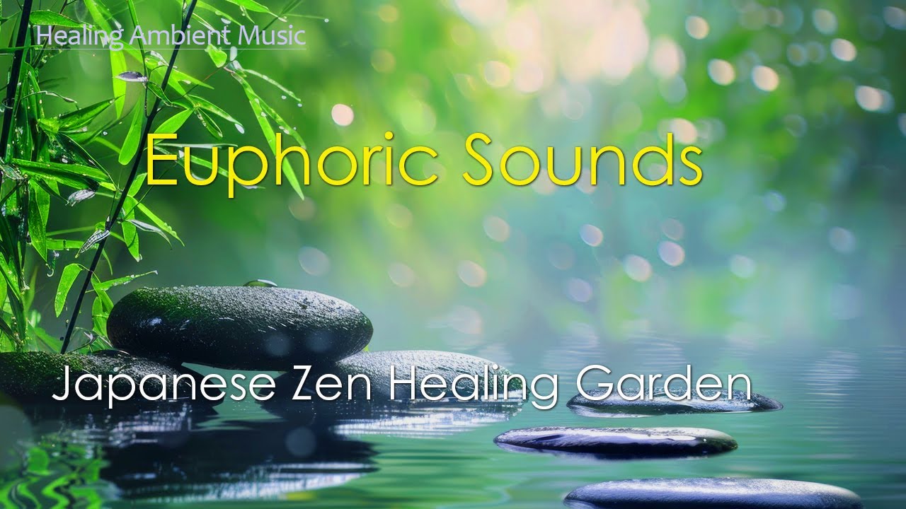 Japanese Zen Healing Garden - 1 hour 432Hz healing music - YouTube