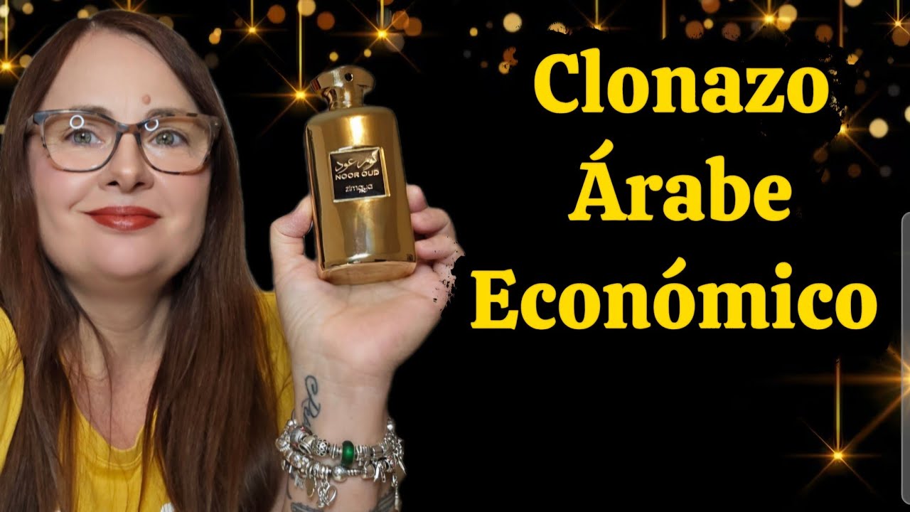 Dupe árabe de perfume caro! 