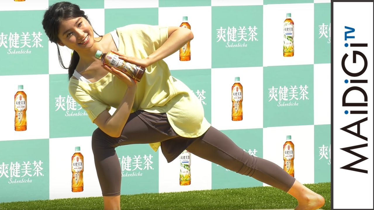 Tao Tsuchiya strikes 