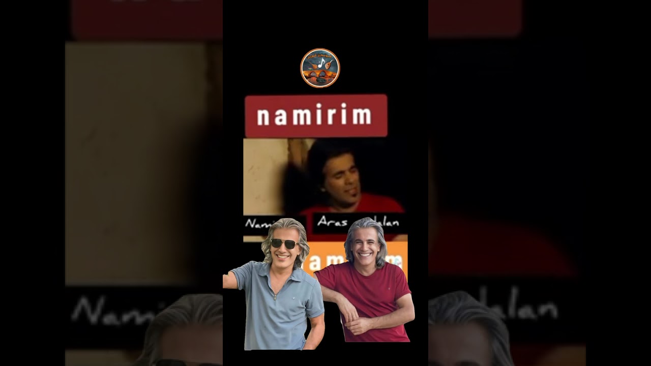 ٢٥ كانون الثاني، ٢٠٢٦