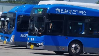 836번 에디슨모터스 스마트110 저상버스 주행영상