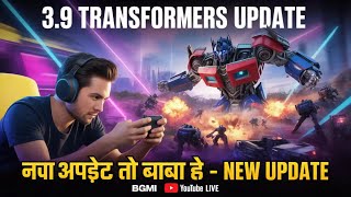 😱LETS EXPLORE NEW 4.0UPDATE | BGMI LIVE WITH Chirag ME