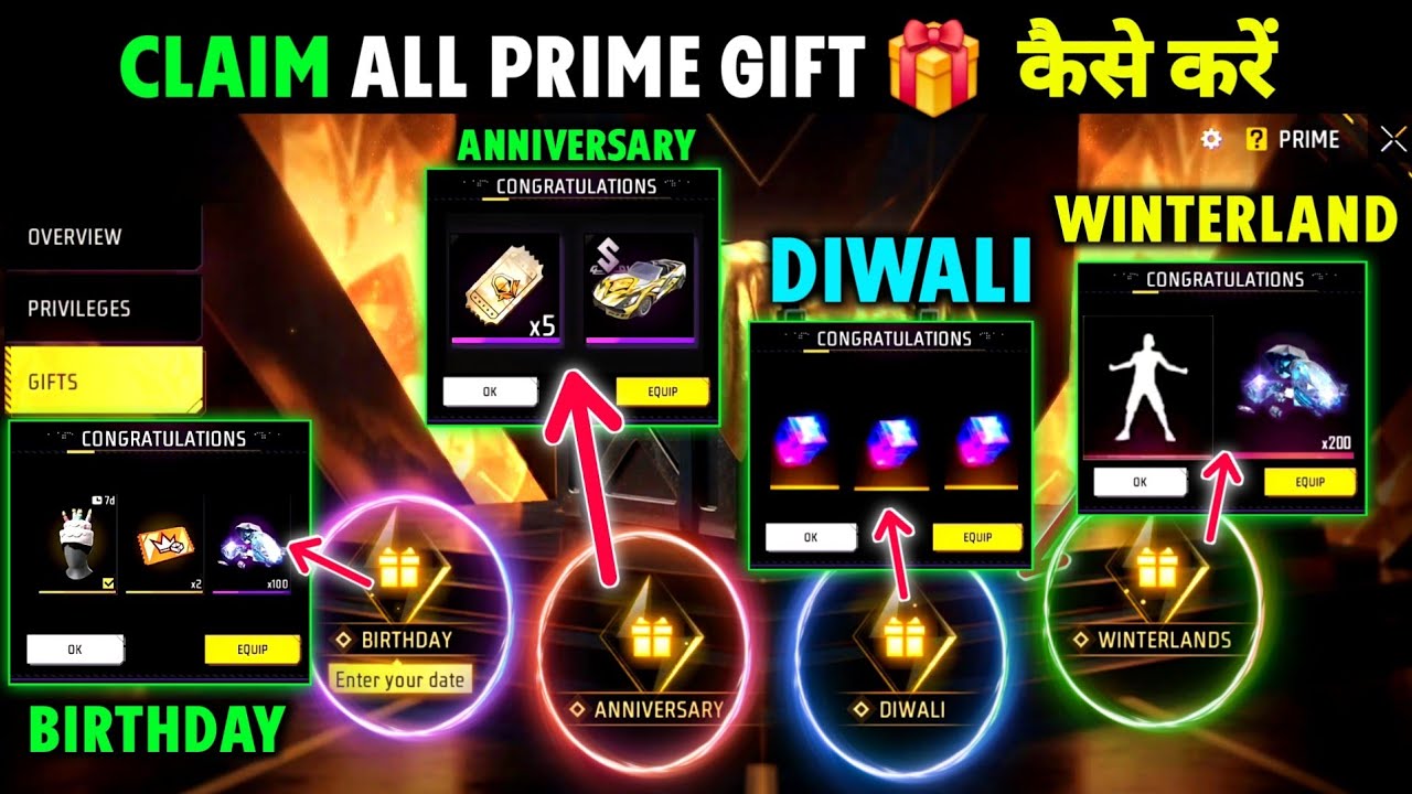 PRIME ANNIVERSARY + DIWALI GIFT कैसे ले 🎁|ANNIVERSARY GIFT|DIWALI GIFT GARENA FREE FIRE PRIME SYSTEM