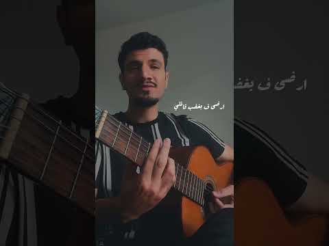 وهلال وجهك كل يوم كامل عبدالرحمن محمد  اغاني اكسبلور