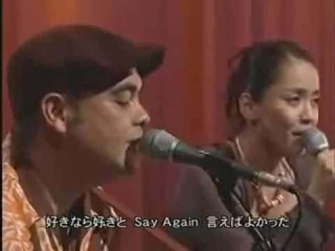 「恋しくて」 ＢＥＧＩＮ　元ちとせ