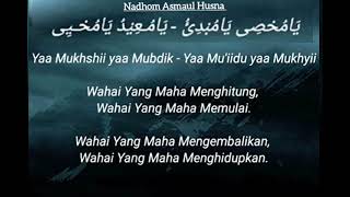 Nadhom Asmaul Husna  S  Arab Latin   Arti
