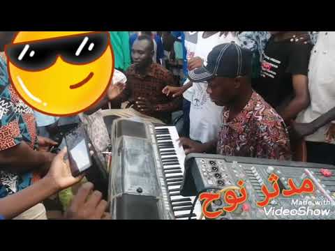 العازف مدثر نوح