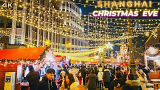 Hello 2024！Shanghai Downtown Christmas Eve Walk Tour|4K China 上海繁花迷人眼~浪漫唯美的上海圣诞节平安夜漫步