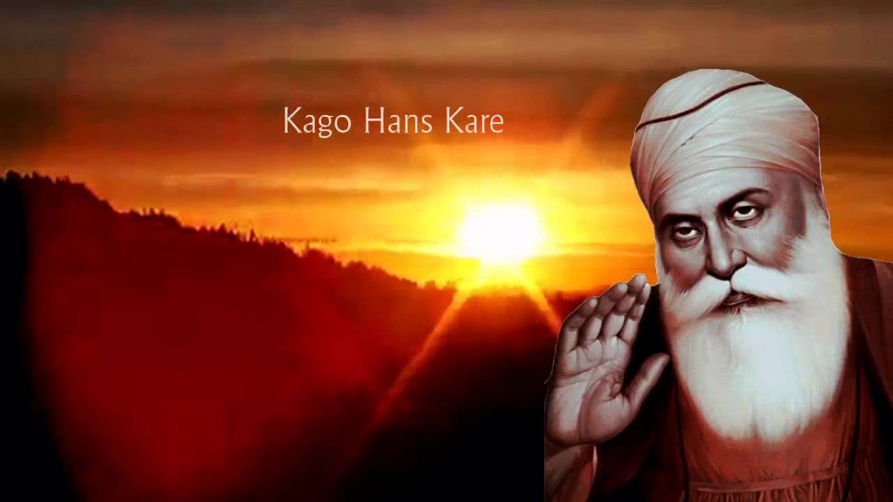 Gurbani Shabad Kirtan - Kago Hans Kare - Dhan Guru Nanak Dev Ji