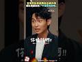 曾博恩談孝親費掀全網共鳴！痛批情緒勒索 :「不是很丟臉嗎」