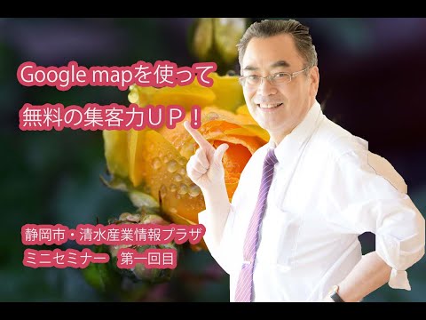 加藤忠宏