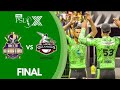 Cricket 24: Quetta Gladiators Vs Lahore Qalanders PSL Final Live Stream | PS4 Gameplay