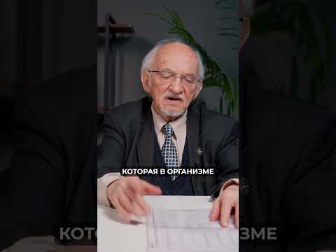 Омега-3 из льняного
