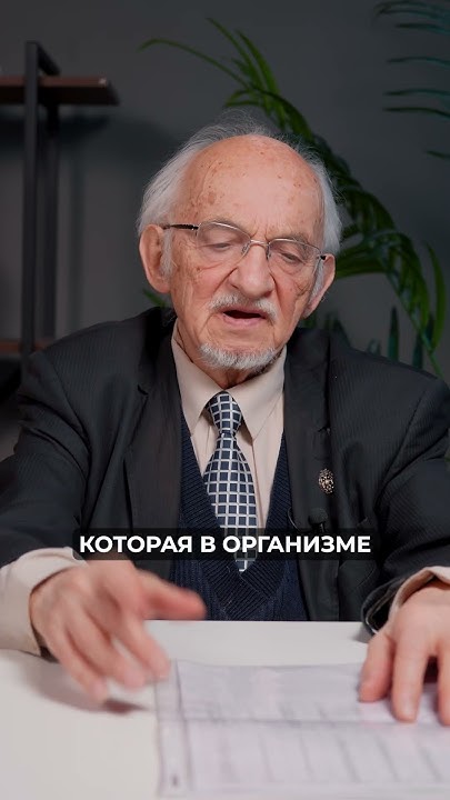 Омега-3 из льняного масла - YouTube