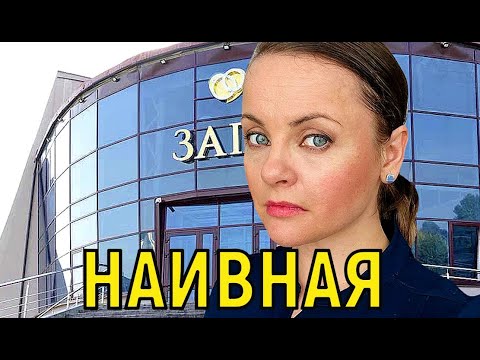Без денег, без мужа и без дома \\\\\\ Юлия Проскурякова объявила о разводе