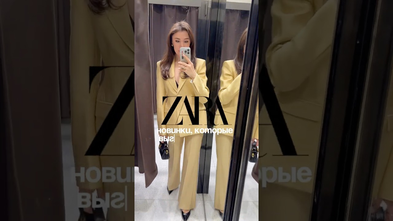 Новинки в ZARA / new collection ZARA 🔥 