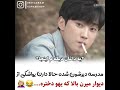 سریال کره ای کیدراما سریال عاشقانه مثلث عشقی کلیپ فان مدرسه فرار خنده پاره Kdrama KDramtC 