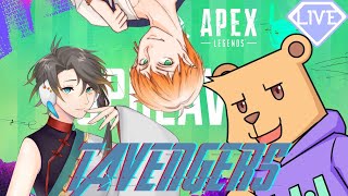 【APEX シーズン21】rensyu【#Vtuber】