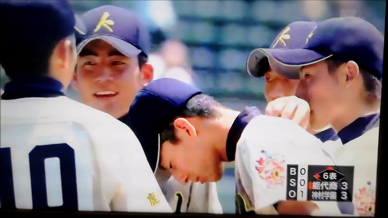 能代商vs神村学園 Youtube 能代商vs神村学園 Youtube