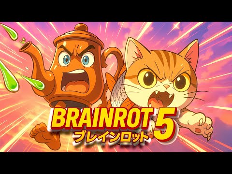 BRAINROT ANIME OPENING 5 OFFICIAL Music Video
