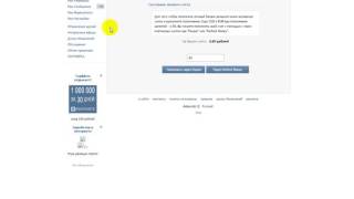 Dobav Biz Добавь Свою Рекламу