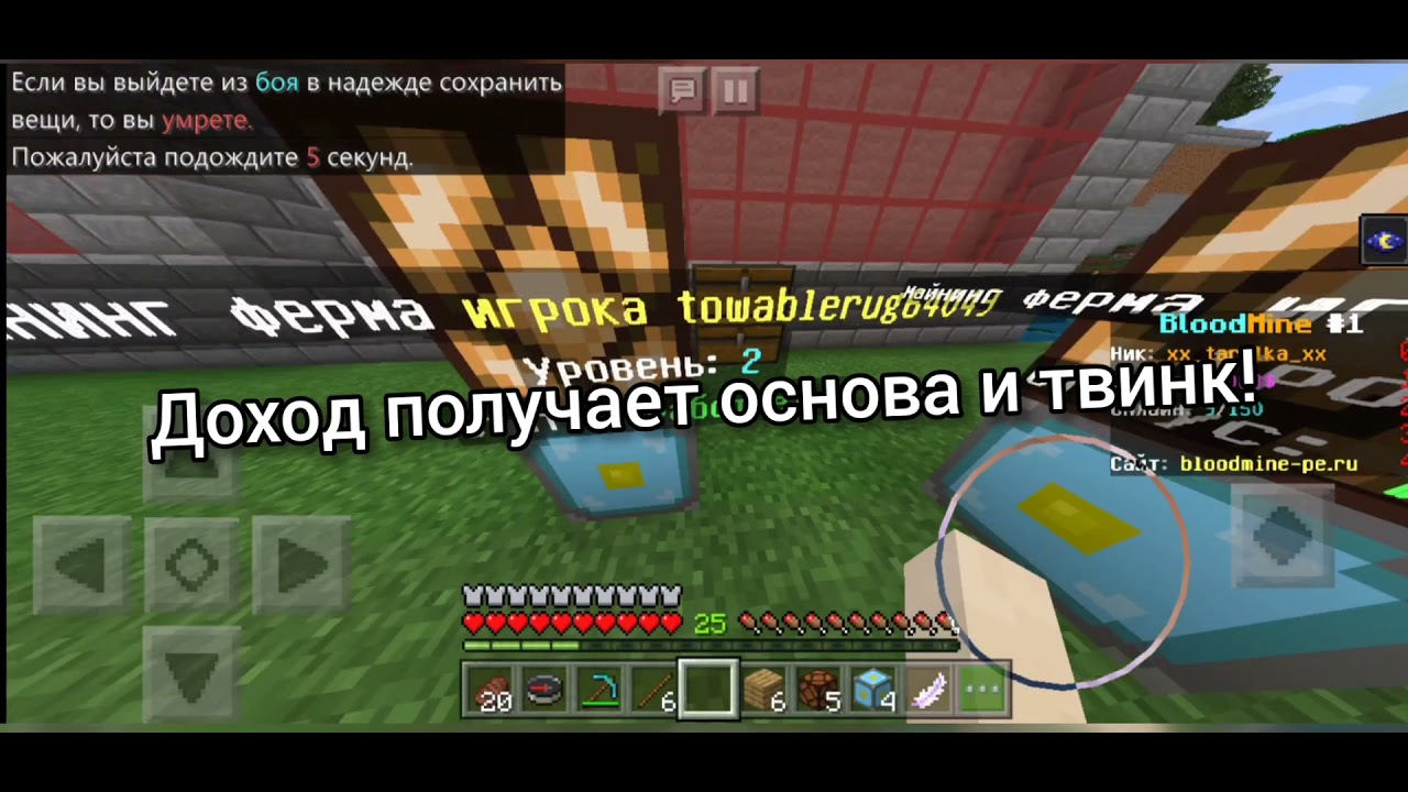 Аренда майнинг машины