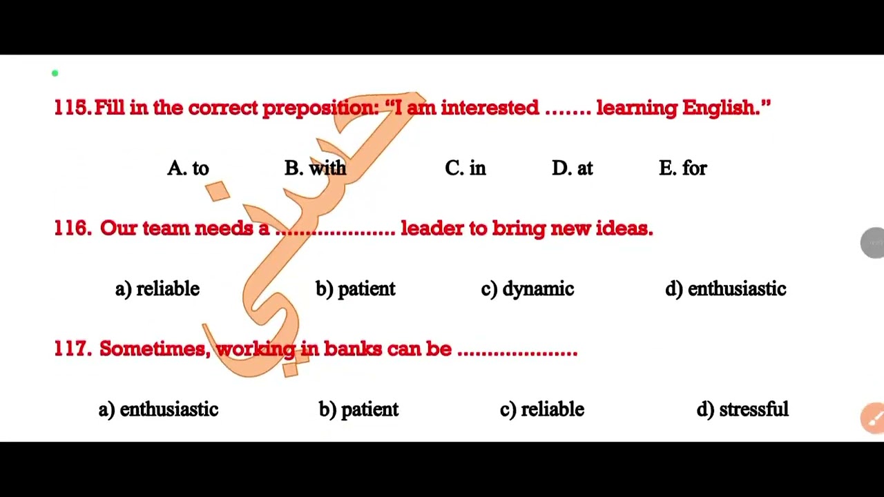 حل كتاب الامتحانات مع مستر محمد حسني 