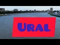 Ural #Ural #Sazan #first