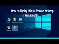 How to display this pc icon on desktop