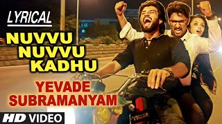 Presenting to you nuvvu kadhu lyrical video song from movie yevade
subramanyam starring nani ,malvika , vijay devara konda song:nuvvu
album...