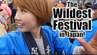 Complete chaos! The Onbashira Festival! by Japanagos（ジャパナゴス） 113,972 views 8 years ago 11 minutes, 36 seconds
