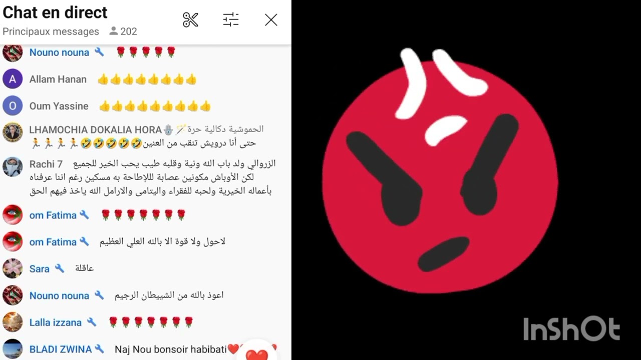 منصة ليالي العناوين بحضور الخنشوشية