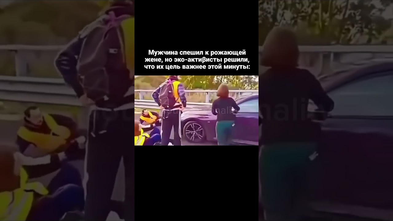 разверни ⤵️