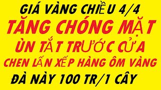 Giá Vàng Hôm Nay Chiều Ngày 4/4/2024 - Giá Vàng Mới Nhất 9999 - Giá Vàng Sjc - Trực Tiếp Giá Vàng