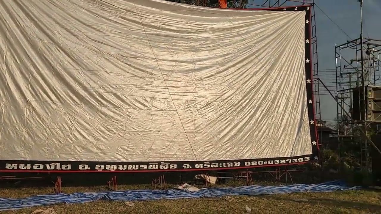 ด่วน การกุศล ฉายหนังให้ผู้อพยพดู #บุญมาภาพยนตร์ 