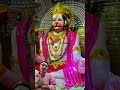 मैं तो हो गया था बड़ा मजबूर बालाजी 🙏#trending #motivation #inspirational #viralvideo #shortsfeed
