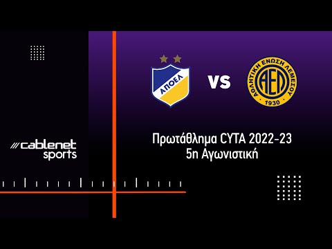 APOEL AEL Limassol Goals And Highlights