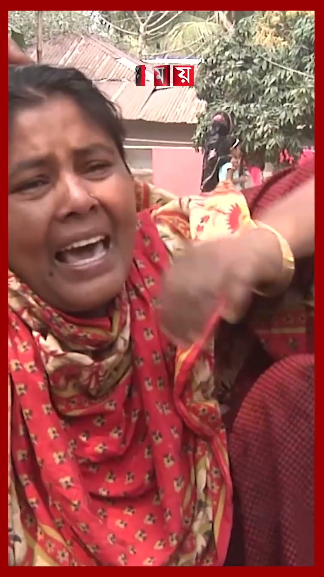 স্কুল ম্যানেজিং কমিটির সভা, কথা কাটাকাটির জেরে রণক্ষেত্র #sherpur #rajshahi #nationalnews #shorts